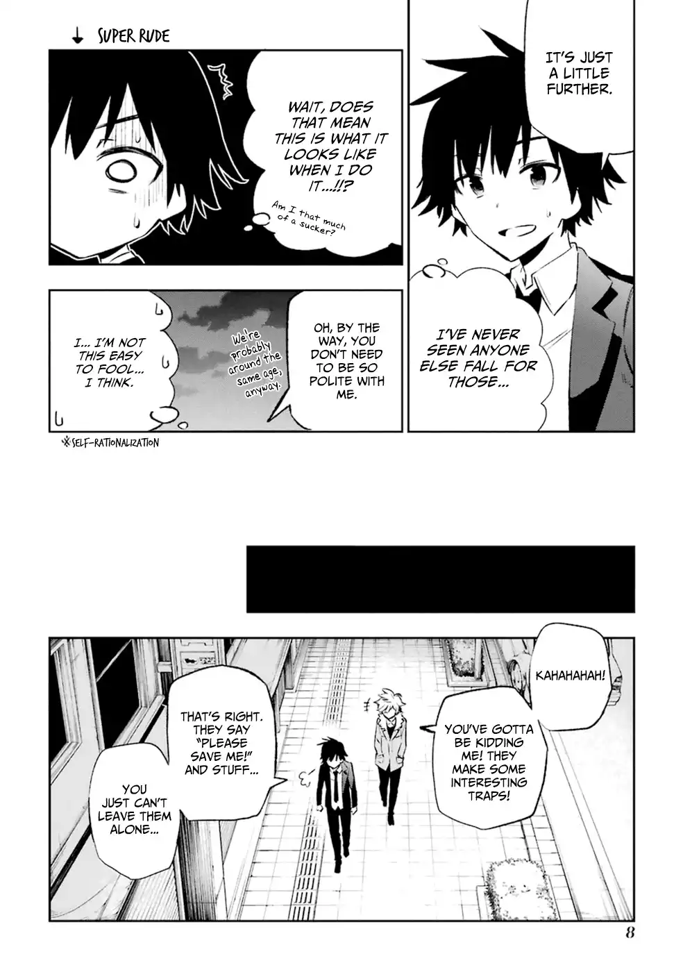 Urami Koi, Koi, Urami Koi. Chapter 10 11